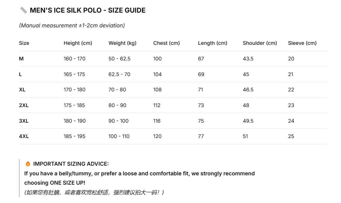Men's Premium Ice Silk Polo Shirt | Quick Dry & Breathable | Business Casual & Light Sports